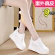 2025高跟显高9cm松糕不累脚小个子内增高厚底女鞋 香港小白鞋 新款