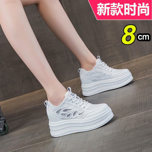 香港网面小白鞋女新款透气单鞋2025小个子松糕8cm增高休闲厚底鞋
