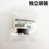 Применимый HP HP1008 Printer Roubing Paper Wheel M1136 P1106 M126A/NW P1108 Pagote