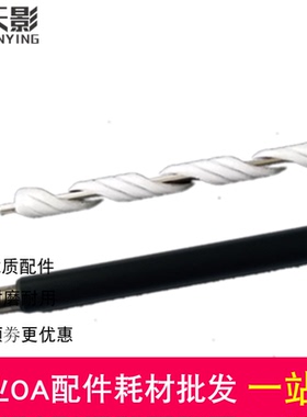 适用美能达BH226i 246i 266i 306i充电辊7221i 7223i 7228i清洁辊