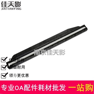 适用 HP1213扫描头 HP1136扫描头 HP1216扫描头HP1216扫描器