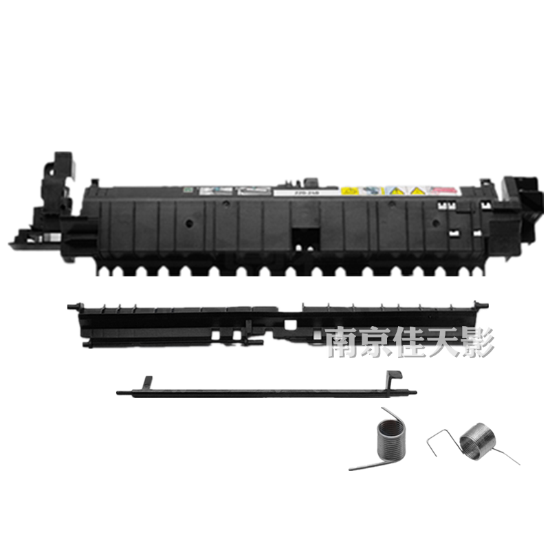 施乐s1810定影组件上盖板 s2010 2011 2110 2520出纸传感器导纸板