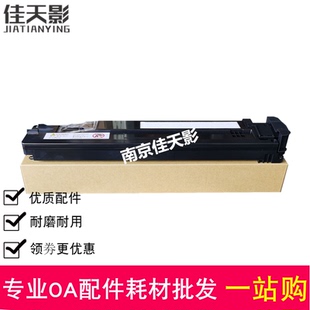 废粉盒 C950de X950de X952de 废墨仓 适用 X954de 利盟LEXMARK