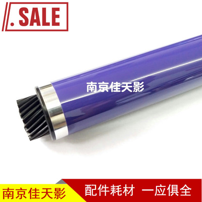 适用 施乐IV C2260鼓芯 2265 2263 7120 7122 7125 7220 7225单鼓