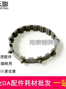 适用 爱普生LQ590 K3H 1900K2H 680KII 690K 连续进纸架后杆皮带