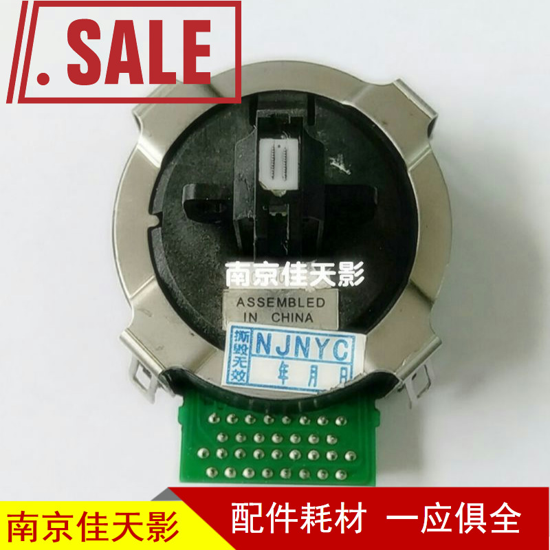 映美FP570K针头 FP570KPRO FP730K 900KII/8400KII LQ600k打印头