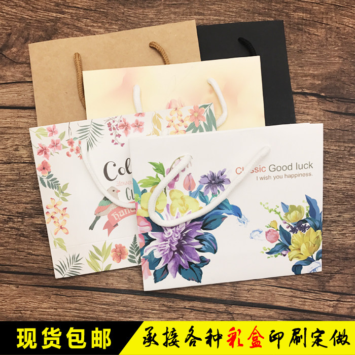 DIY气垫BB盒纸盒口红盒精美礼盒套装手提袋彩色天地盖包装盒包邮