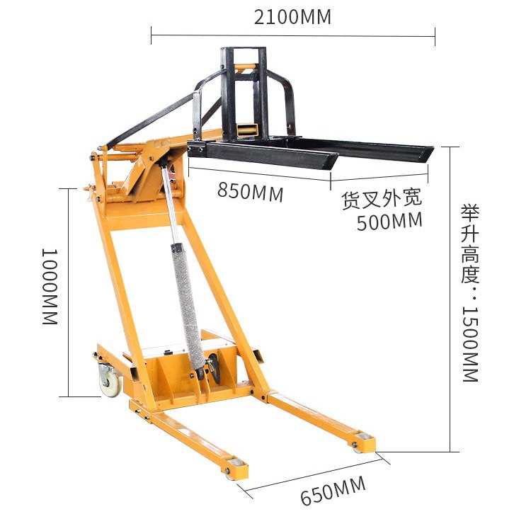szhoular便捷式电动小叉车 曲臂电动叉车 300kg电动单臂吊卸货车