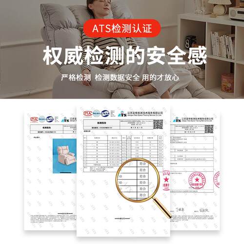 IL多功能懒人沙可睡可躺室单卧人小沙发发客厅休F77H5857闲椅躺可