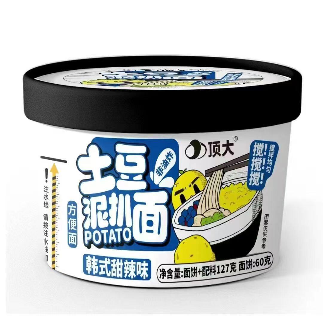 顶大土豆泥扒面拌面咖哩土豆味孜然麻辣味杯网红小吃泡面速食宵夜