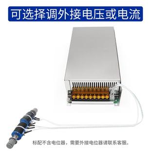 1000W0 90V10V150V2001V22充0V新能源电开关CIJ电源工控电L源ED电