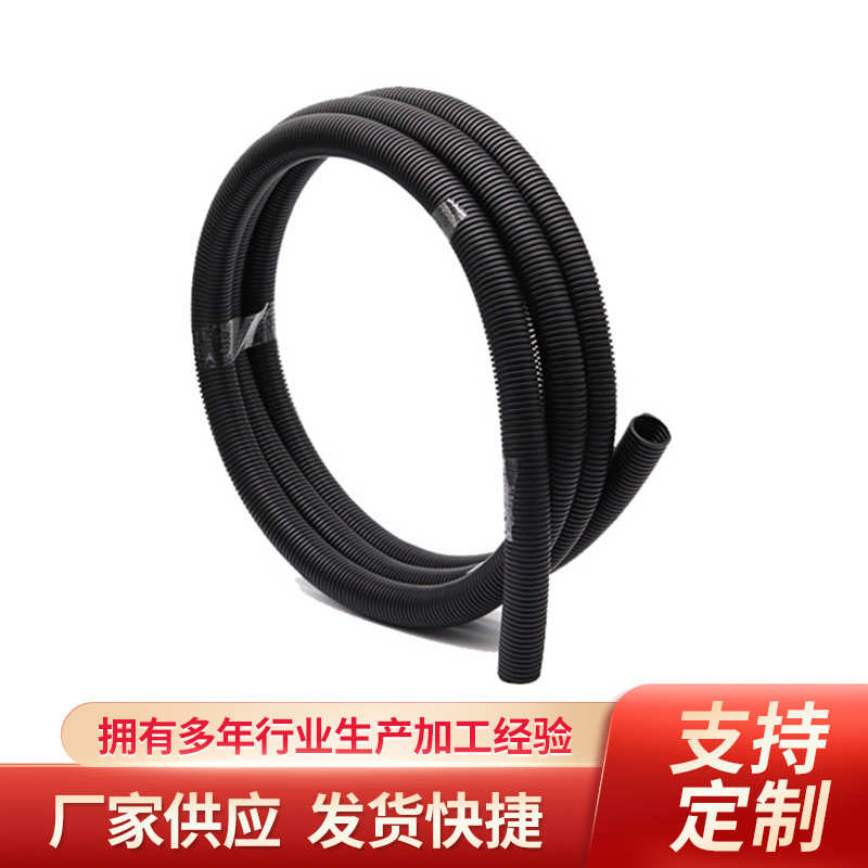 厂家供应 PE塑料波纹管塑料黑色穿线软管规格齐全