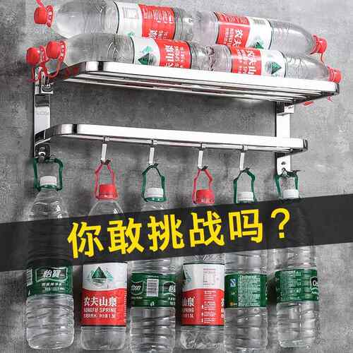 3不04锈钢可折叠浴毛巾架酒店巾挂毛巾壁挂卫生升荣达间置物架收