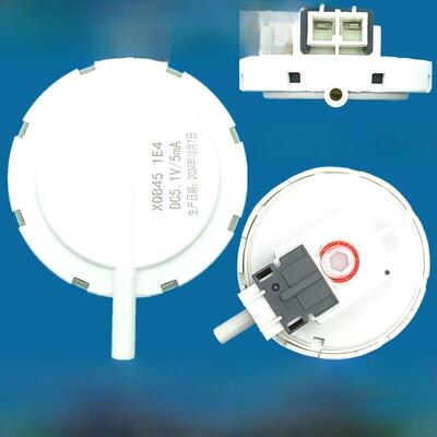 XQB45威力1E4通用洗衣机水位传感器XQB4510-60-C电子开关原厂配件