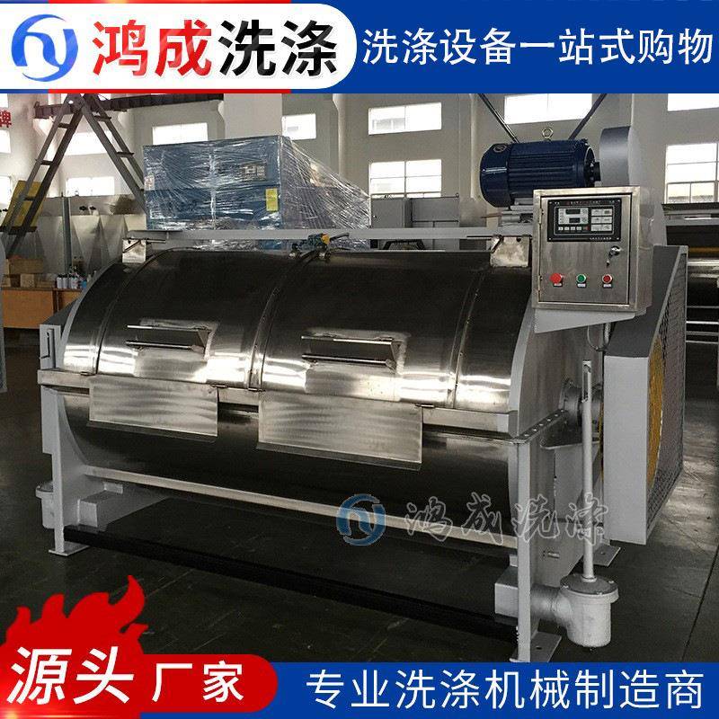 厂家工业工业洗衣机水洗机酒店宾馆洗涤设备全自动洗衣机