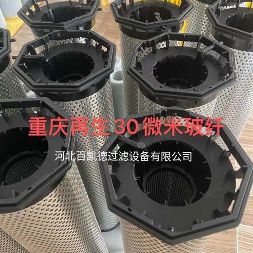 VMC-0010-121-X52-S-N-RT 工程机械产品适用于龙工215/245机型