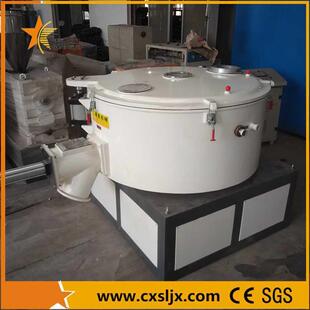 供应SHL3000A立式 冷却混合机