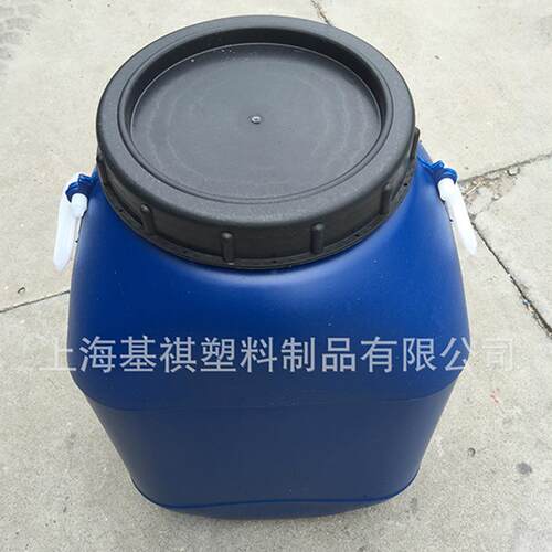 新款直销基祺50L食品用PE方塑料桶 50公斤大口水桶脱模油涂料桐油