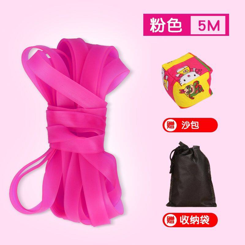 体育用品幼儿园小学生皮筋跳绳