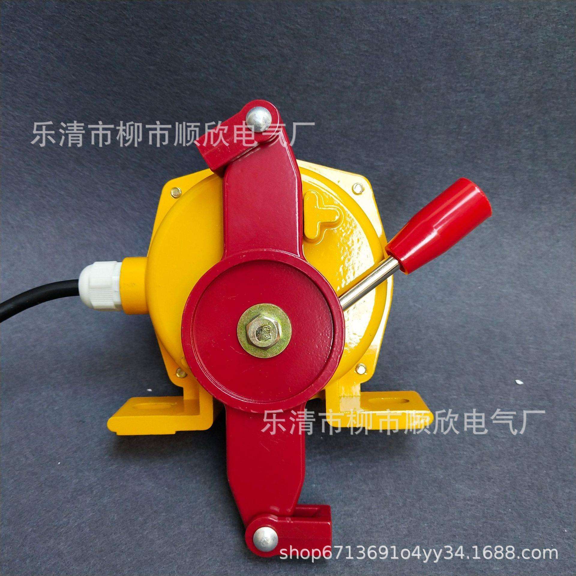 双向 拉绳开关 HFKLT2-1 HFKLT2-II KLT2-2 XLLS-II FLK图片