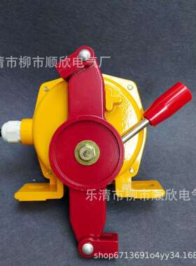 双向拉绳开关HFKLT2-II KLT2-2 急停拉线开关XLLS-II YHLS LLP6
