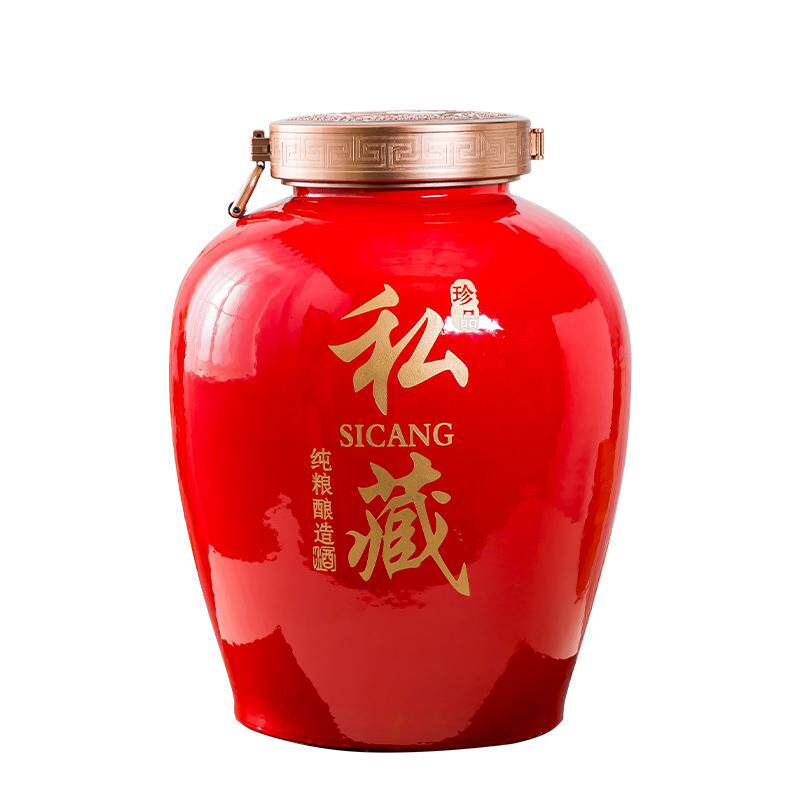 XEI3大口酒缸酒罐红色喜庆酒瓶10斤20斤50斤密封酒坛家用白酒坛子