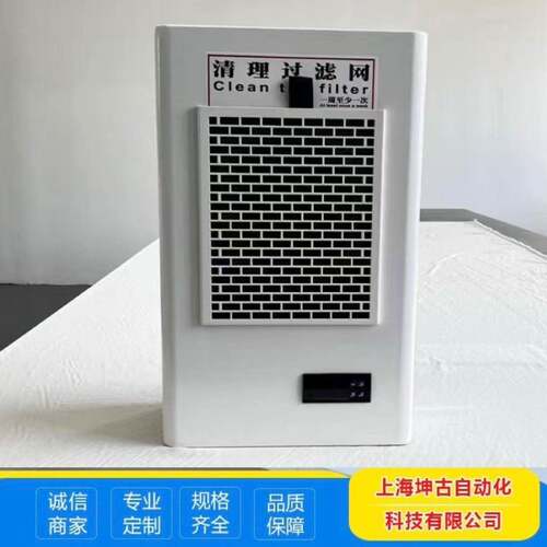 厂家直供仿威图控制柜仿威图WEA户外机柜空调柜工业空调柜