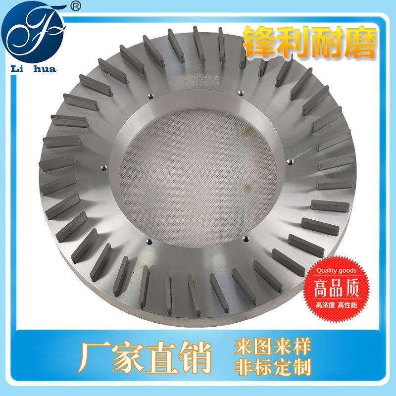 蓝宝石减薄砂轮 LED蓝宝石衬底减薄砂轮 蓝宝石衬底背部减薄砂轮