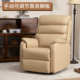 居家可可手动客厅单人款 躺沙发睡休闲懒人躺椅沙发