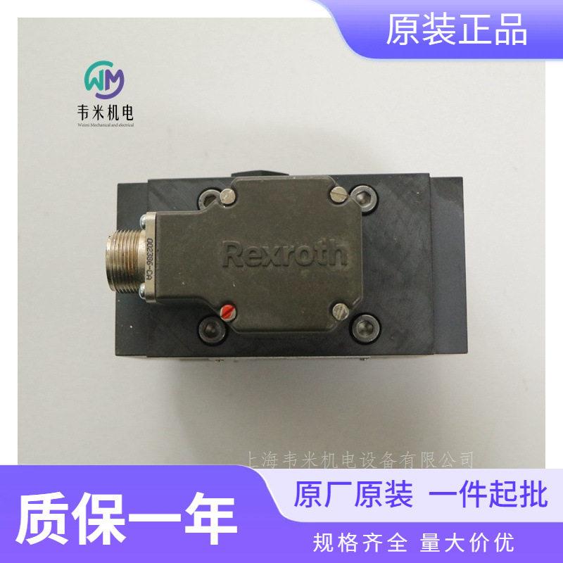 Rexroth比例方向伺服阀R900949285 4WS2EM10-52/30B11ET315K31EV图片