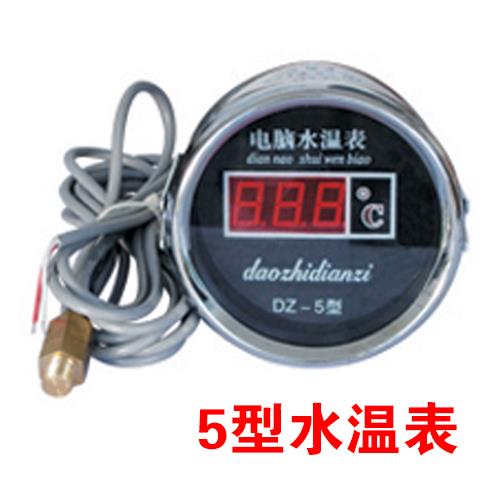 船舶柴油机监控仪船用柴油机数显报警器DZ-5型水温表/油压表/转速
