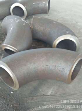 优质高性能钢材质AMA860WPHX42管件90度219*12弯头大小头