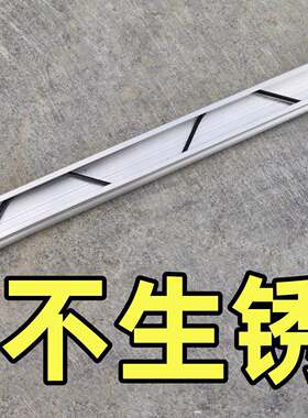 东北封窗户卡槽 塑料布卡槽卡簧 农村防风铝合金固定压条神器燕尾