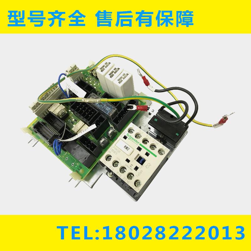 A05B-2650-C400 C40 C405 发那科机器人控制柜配件 现货议价议价