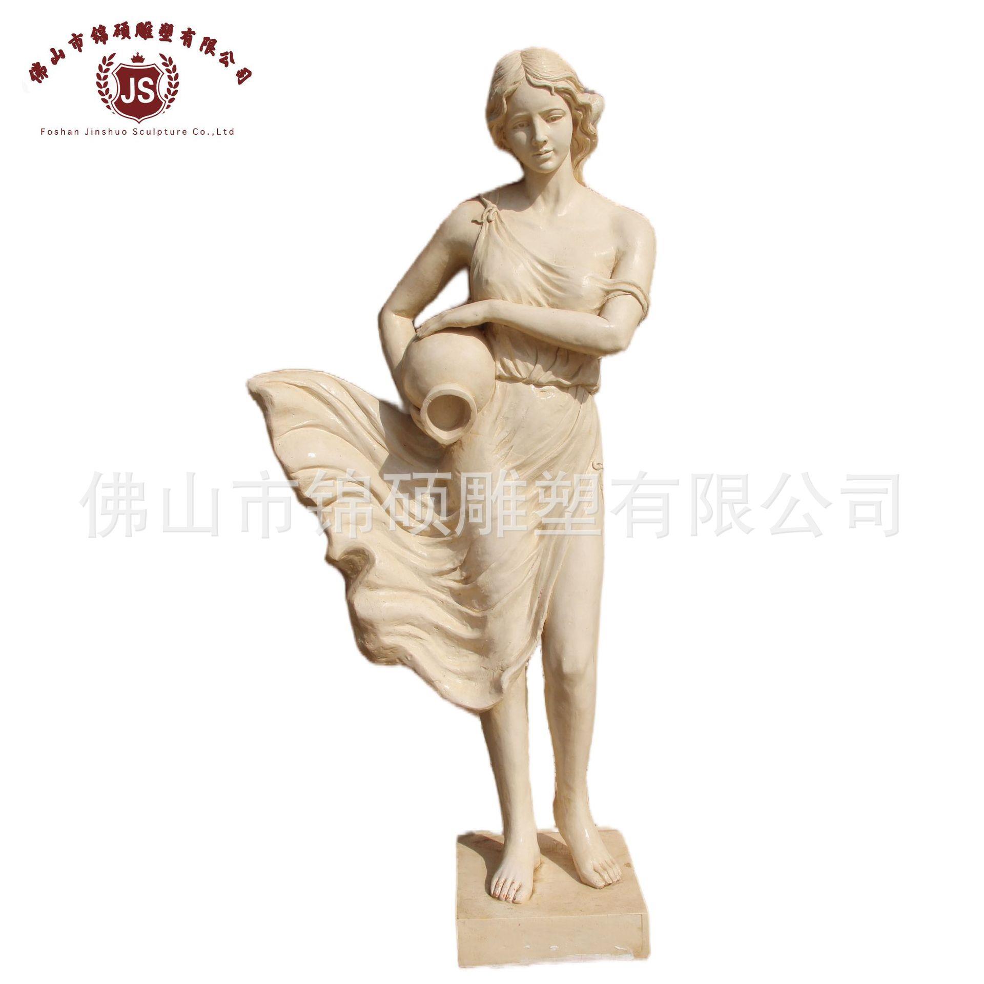 扛罐美女雕工艺品酒店别墅庭装饰院人造塑砂岩NNR仿石欧人式物雕