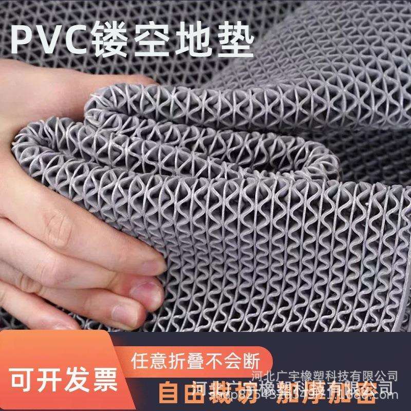 加密防油污耐磨灰色红色地毯隔水防潮脚垫洗手间泳池商用PVC地垫