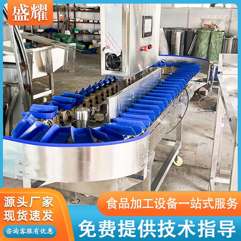 中药材重量分选机 大闸蟹称重分选机 料盒山药种称重分拣机 盛耀