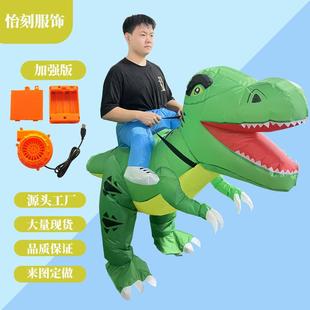 热销新品 活动演出道具大头弯尾龙充气服 绿色大头恐龙卡通人偶服装