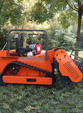 农出口泰遥国果园控割草TLF机1米割幅智能草机剪场草坪履带碎草机