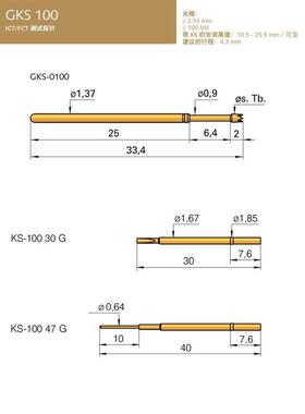 ingun英刚gks100307150A2000/A3000 100mil伸缩测试针ICT弹簧顶针