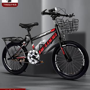 儿童自行地车成人山车1寸20寸822寸624寸 F977MTMH15岁变速男女孩