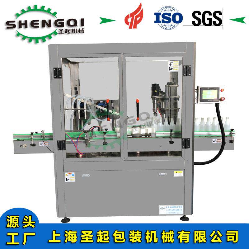 厂家供应化妆水爽肤水玫瑰纯露灌装机塑料小圆瓶液体灌装旋盖机
