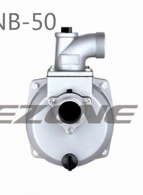 汽油机CPS水泵82寸泵泵体16F自/170F壳SNB-50吸泵抽水机铝泵