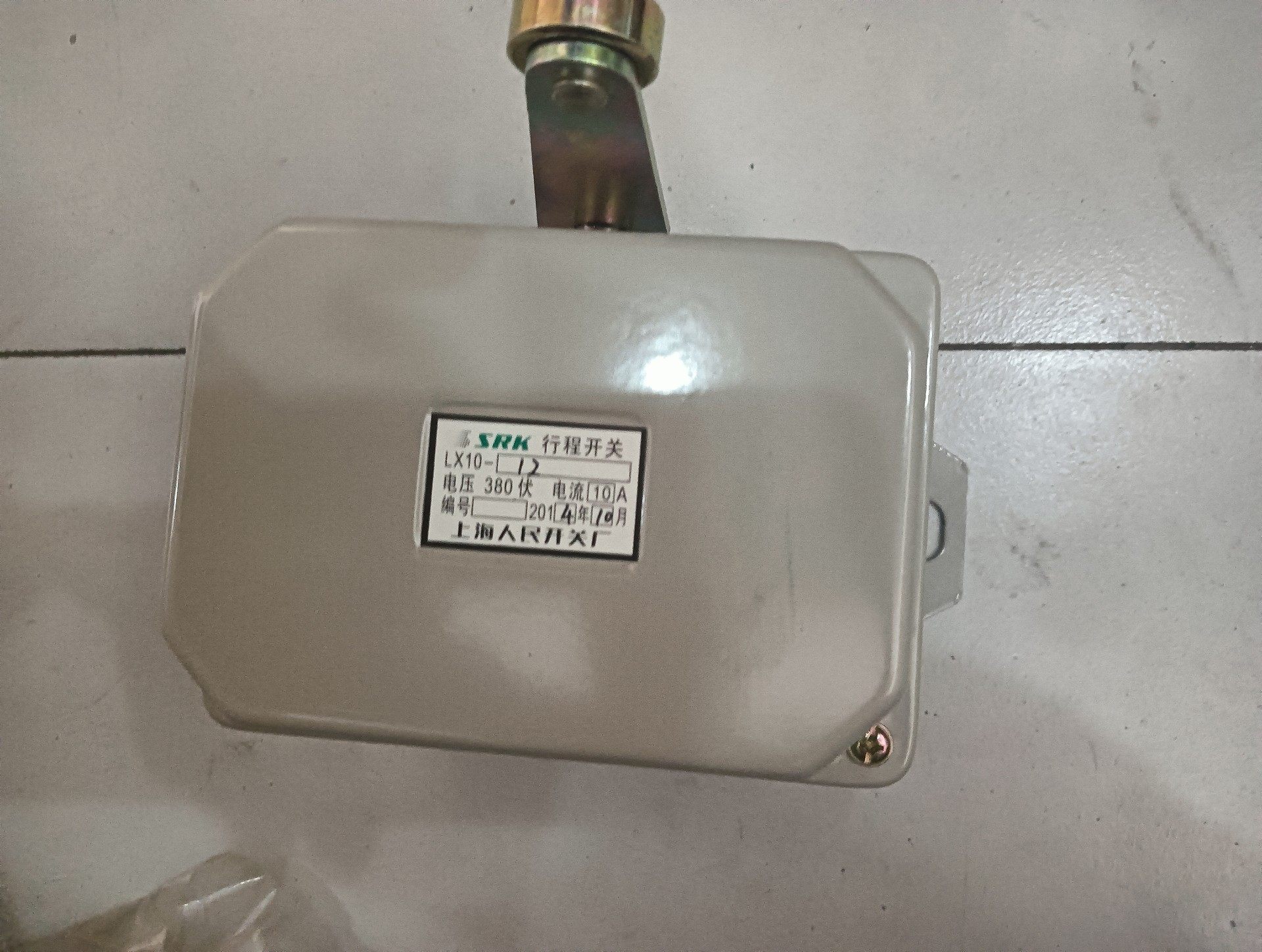 行程开关LX10-12，现货7个，便宜处理，不包邮