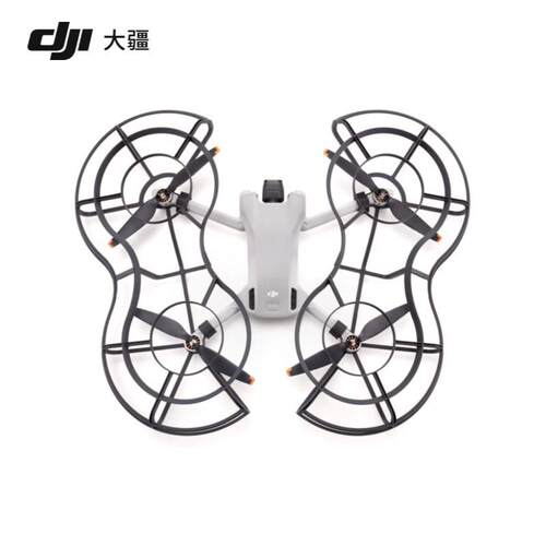 大疆 DJI Mini 3 系列原装无人机全向桨叶床包安全飞行防撞配件