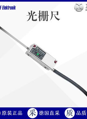 德国直采 RSF Elektronik 敞开式直线光栅尺 多型号 MS 15