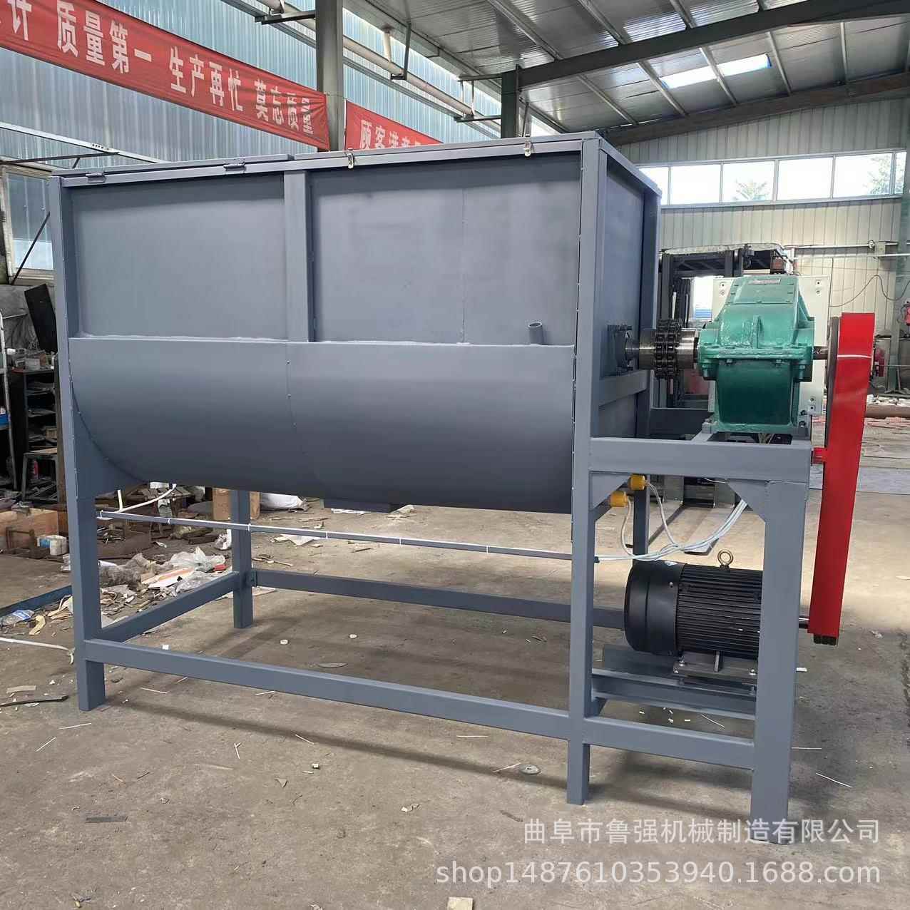 拌厂家型供卧应电加热搅拌机 各种类式混合LYJ料机