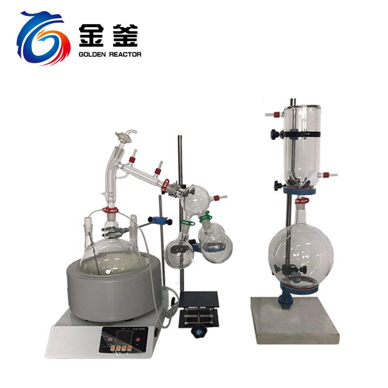 源头厂家短程分子蒸馏实验室小型玻璃蒸馏器化工设备加磁力电热套