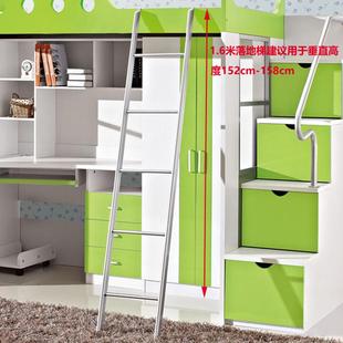 儿童床五金配件楼梯上下床铺爬梯落地梯寝室宿舍铁梯挂梯