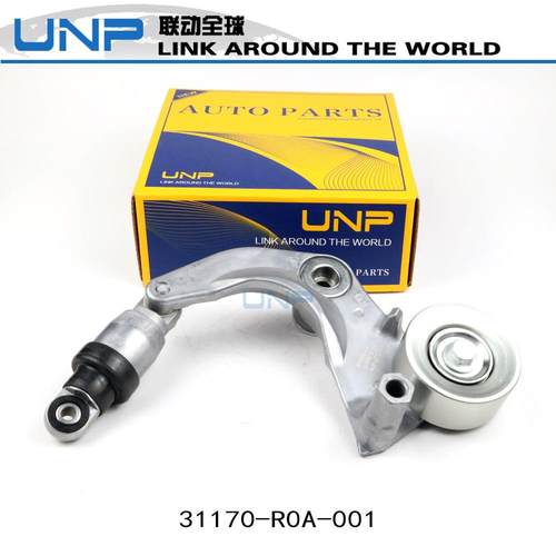 31170-R0A-015 凌派GJ5 思域FB2 九代雅阁CR1 缤智 杰德张紧轮